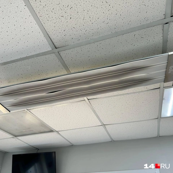 Трескающийся обогреватель | Источник: Илья Константинов / 14.RU