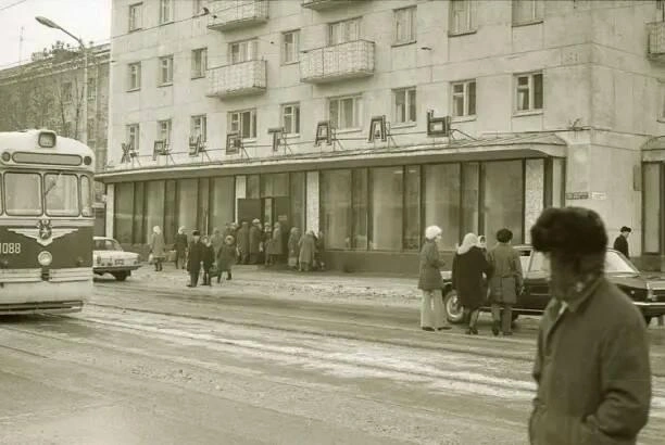 Фото, сделанное в семидесятые | Источник: «История Уфы и Башкортостана | Ваши фотографии» / Vk.com