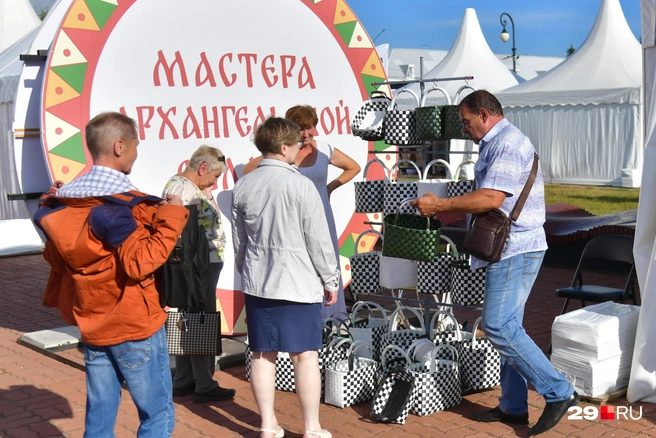Источник: Иван Митюшёв / 29.RU
