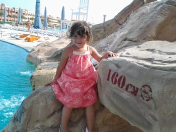 Диане только исполнилось 4 года