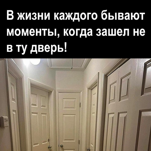 Источник: соцсети