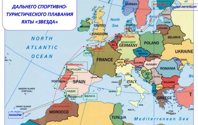 Источник: РОО «Спортивный коллектив яхтсменов Санкт-Петербургского Речного яхт-клуба»