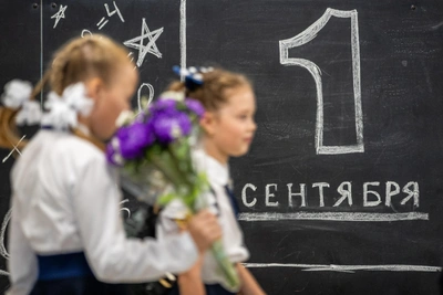 Сборы ребенка к школе: расходы кузбассовцев