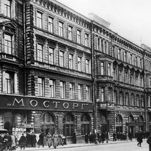 Дзига Вертов и Центральный телеграф: осенью мы узнаем все о Москве 20-х годов