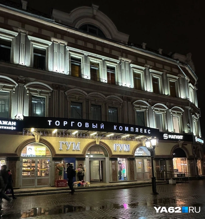 В центре Казани даже можно найти ГУМ! Но туда мы, увы, не успели | Источник: Виктория Улитова / YA62.RU