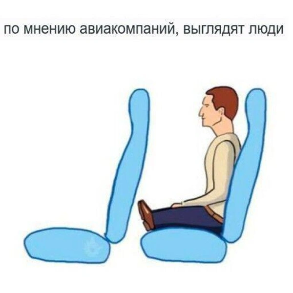 Источник: Соцсети