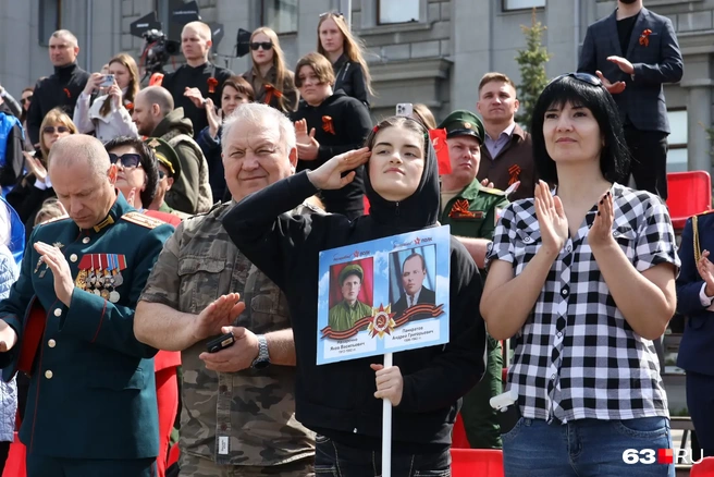 Маленький, но не менее важный Бессмертный полк | Источник: Роман Данилкин / 63.RU