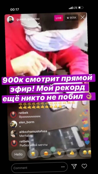 «Не равняй халяву с настоящим шоу»: Настя Ивлеева ответила Гусейну Гасанову после прямого эфира с Тимати