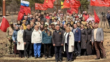 Источник: «75.RU — Новости Правительства Zабайкалья» / Teegram