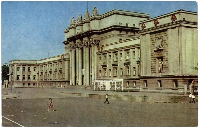 Площадь Куйбышева в 1978 году | Источник: коллекция музея им. П.&nbsp;В.&nbsp;Алабина