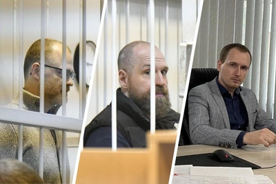 Руководители «ЭкоИнтегратора» и экс-замминистра осуждены за коррупцию