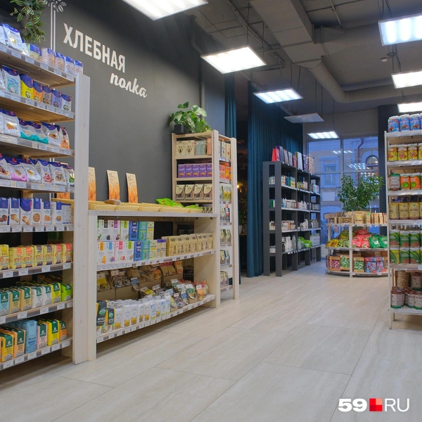 Для хлебцев и муки выделили отдельный уголок | Источник: Тимофей Калмаков / 59.RU