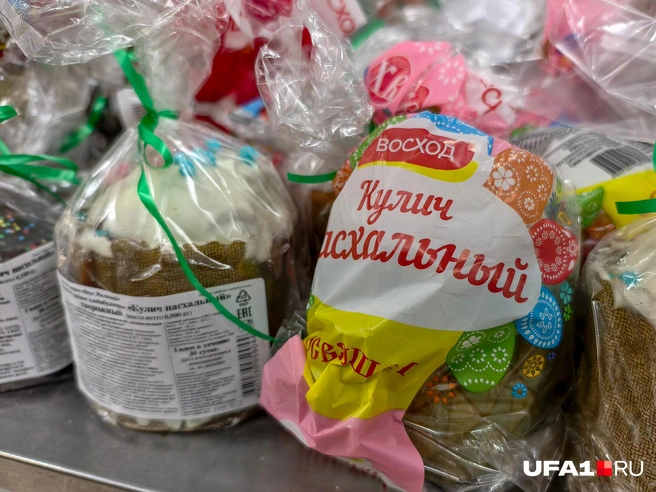 Тот, что слева, пермский | Источник: Булат Салихов / UFA1.RU