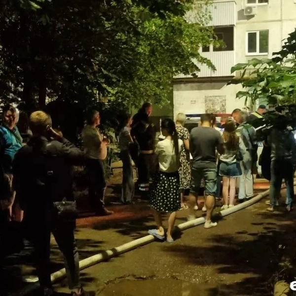 Источник: 63.RU