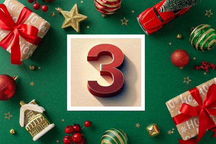 Книжный адвент для детей и подростков: 3 января | Источник: InspirationGP/Getty Images