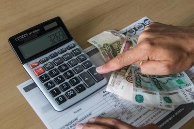 Tyumen Residents Shocked by Utility Bills in February