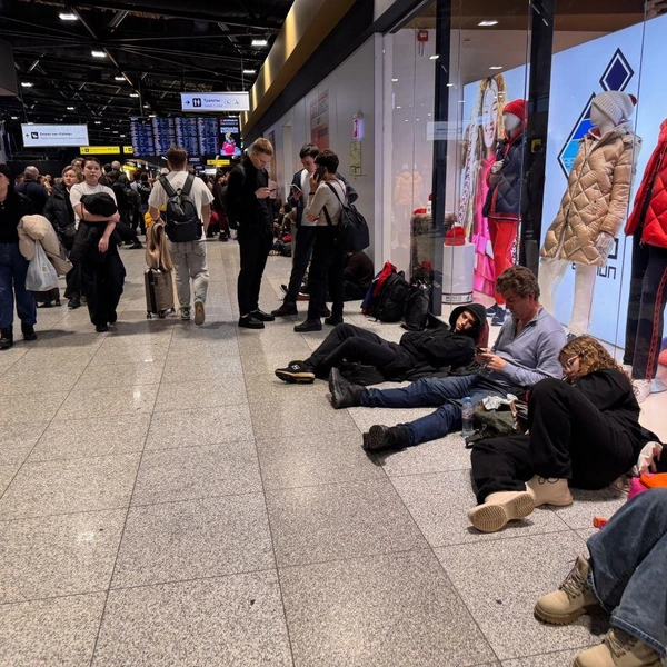 Источник: читатель 29.RU