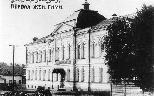 Мариинская женская гимназия в Уфе в начале XX века | Источник: Аполлоний Зирах / Башкультнаследие