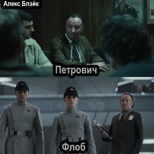 Источник: кадры из телесериалов