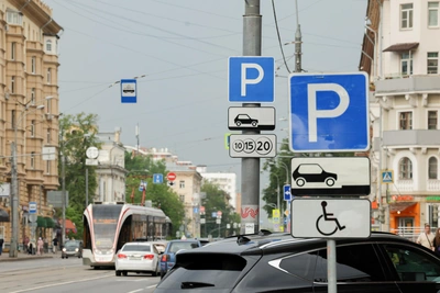 Парковки в Подмосковье станут бесплатными на майские