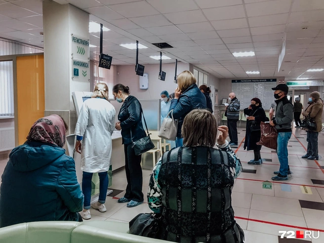 В региональном департаменте здравоохранения рассказали, что в ближайшее время к работе в этой поликлинике должны приступить еще несколько специалистов. | Источник: Ирина Шарова / 72.RU