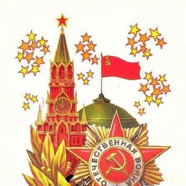 Источник: соцсети