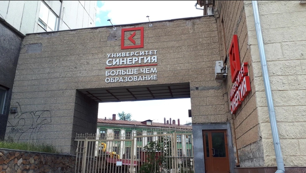 Источник: Yandex.ru