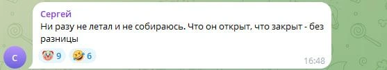 Источник: 161.RU / Tekegram.org