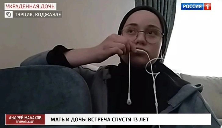 Мать, не видевшая детей 13 лет из-за мужа-иностранца: «Дочь в Турции как уборщица по дому»