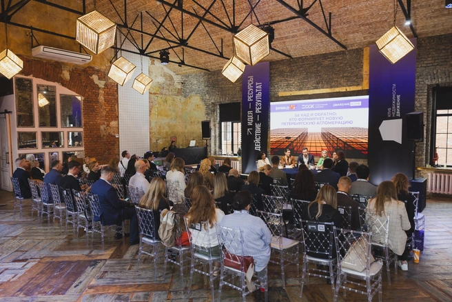 Источник: пресс-служба «ДвижениеКонф»