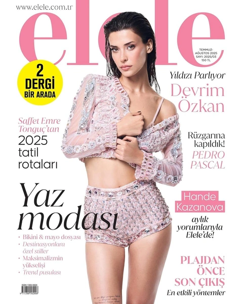 Источник: Фото из социальных сетей Elele