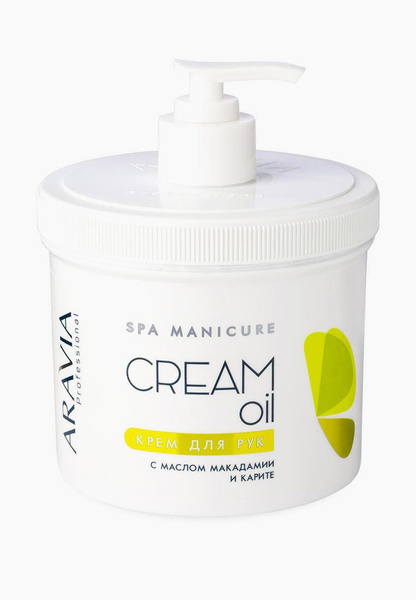 Крем для рук Aravia Professional «Cream Oil»
