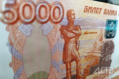 Сахалинец отдал мошенникам 6 млн из-за «помощи ВСУ»