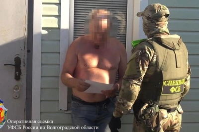 КОБР признан экстремистской организацией в Волгограде