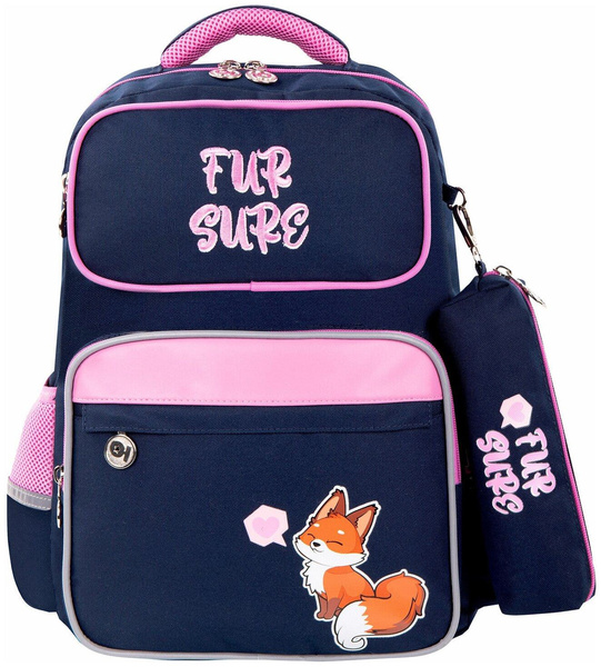 Школьный рюкзак Complete Nice fox