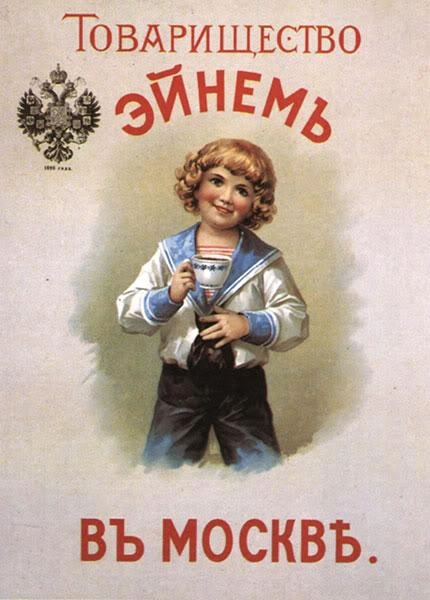 Источник: Wikipedia.org