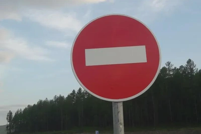 На Зейской в Благовещенске временно ограничат движение