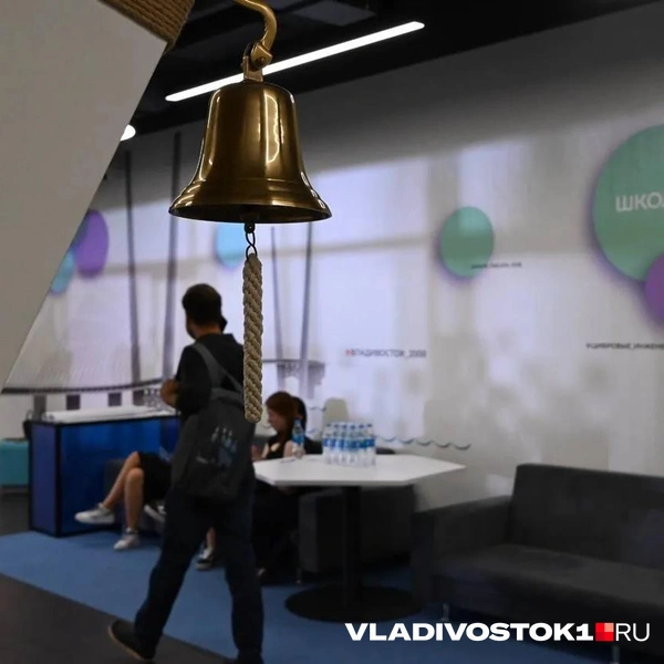 Источник: Елена Буйвол / VLADIVOSTOK1.RU