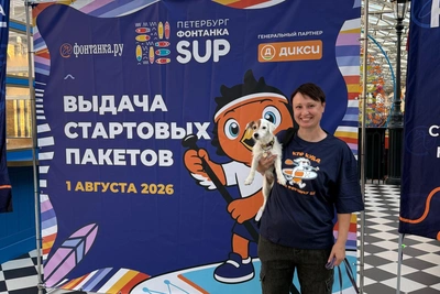 Получайте номера на «Петербург Фонтанка SUP»: конкурс костюмов