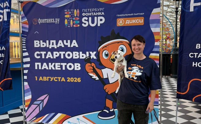 Получайте номера на «Петербург Фонтанка SUP» — и отправляйте заявки на конкурс костюмов | Источник: «Фонтанка.ру»