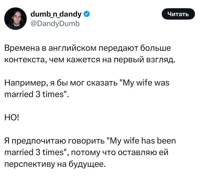 Источник: X (Twitter)