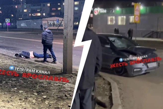 В Ярославле сбили человека | Источник: «Жесть Ярославль» / Telegram