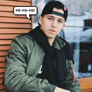 So cute: Сергей Романович стал отцом