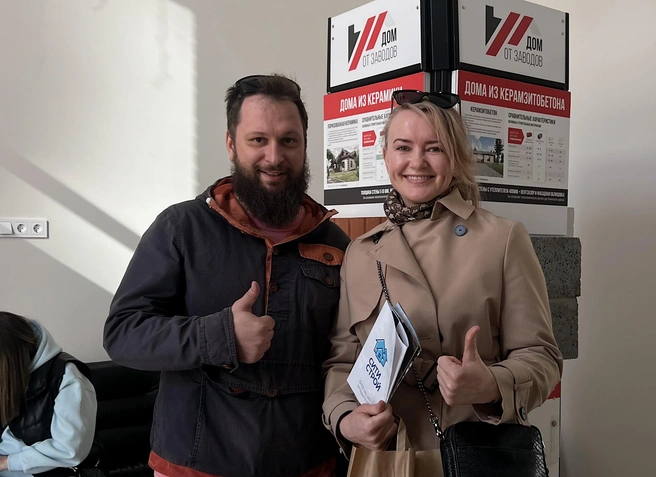 Участники выставки, заключившие договор на строительство дома до 15 мая, могут получить подарок | Источник: «Свой дом»