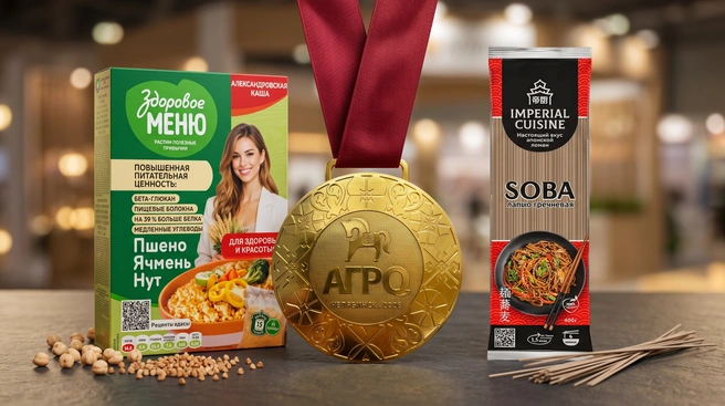 Продукция «Союзпищепрома» по традиции собрала урожай наград | Источник: «Союзпищепром»