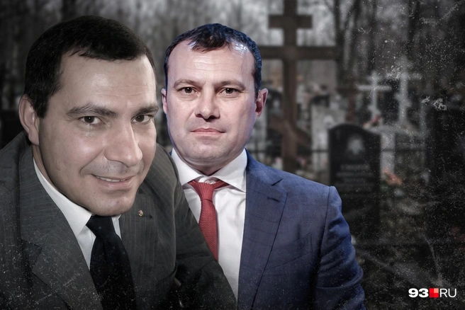 Братья Арсен и Арам Гукасяны, которые возглавляли краевое бюро СМЭ | Источник: Юрий Скулыбердин / 93.RU