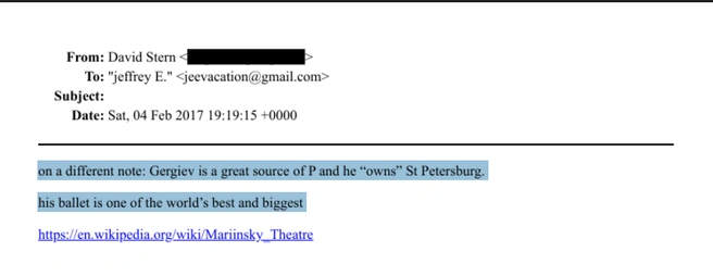 Источник: Минюст США