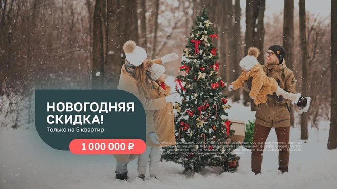 Источник: группа «Дипломат»