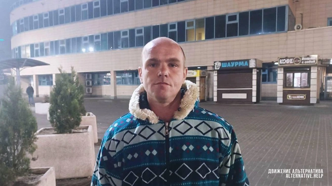 Иван в Ростове после спасения из рабства | Источник: Движение «Альтернатива» / Telegram.org