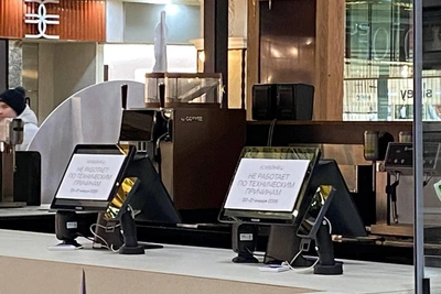 All DUO Coffee Outlets Close in Yekaterinburg After Poisoning Complaints